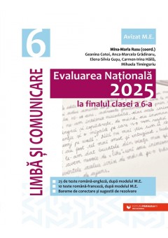 Evaluarea Nationala 2025..